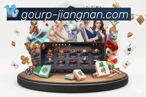电竞直播专区